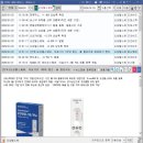 제일헬스케어 이미지