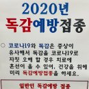 해우리의료소비자생활협동조합해우리의원 이미지