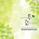 수플10