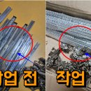 레일번 네이버블로그
