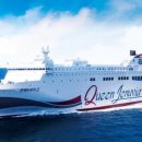 퀸크루즈2 이미지