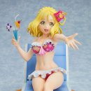 마리안스 이미지