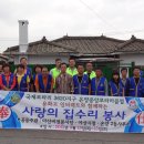온천2동-15 이미지