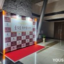 고려대학교 에너지환경대학원(그린스쿨) 이미지