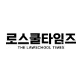 변호사이우진법률사무소