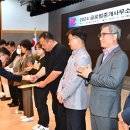 글로벌공인중개사사무소 이미지