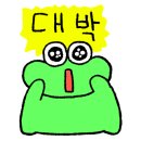 철도 건널목 사거리 네이버블로그