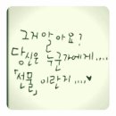 리얼프랜드 이미지