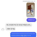JB볼링 | 누가 시험을 한달 동안 봐요