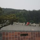 박수근미술관 1관 이미지