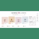 평창군문화복지센터 | LH 고령자복지주택 경기도 신청 방법, 대상 자격, 입주 조건 안내(+우선순위)