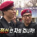 휘게 - 강릉시 경포로463번길 13-10 | 휘게