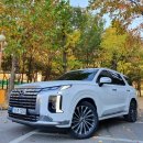 행복카써비스 이미지