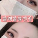 뭉크샵