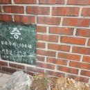 서기마을회관 이미지