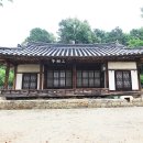 삼가정