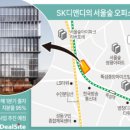 서울숲충전소 이미지