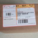 건구농장 이미지