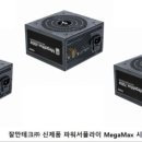 ㈜베이스캠프씨엔엠 이미지