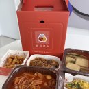 다운분식 이미지