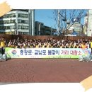 만남7080 - 북구 | 만남7080