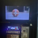 헬로 노래연습장 이미지