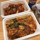 은혜곱창 | 중랑구야채곱창 은혜곱창 재방문 맛집 포장