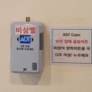 비타스터디카페 이미지