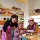 꼬망 도시락 카페 이미지