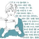 메티스정신과의원 이미지