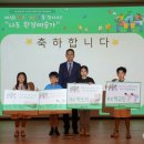 키즈 아티스트 열린뉴스통신
