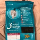 도도펫 | 퓨리나 유리너리케어 사료 1.4kg 솔직 후기🐱