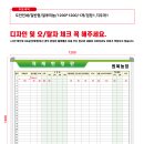 원복농장 이미지