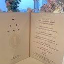 주니스어린이집 | 인터컨티넨탈코엑스 돌잔치/ 머큐리룸/ 한식코스/ 바닐라베베/ 스위트베이비 / 주니스냅