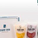 산봄라이스