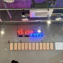 대구 현풍 곱창 막창 대창맛집 곱이곱다 대구직영점 방문 후기