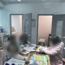 미술은 즐거워(초등 미술교실) 이미지