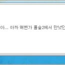 골드비치리조트 이미지