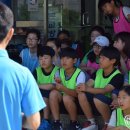 송남초등학교 이미지