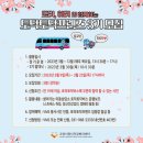 토닥토닥 이미지