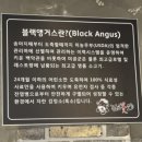 검은꽃소