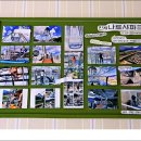 인제나르샤파크 캠핑장 이미지