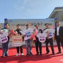 고흥축산업협동조합 이미지