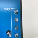 프린트카페까치산역점 이미지