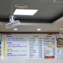 락천모텔 | 단양 여행 일기 ✨ - 2일차