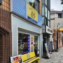 수원-0730 네이버블로그