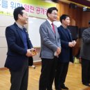 강북노인복지관 이미지