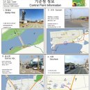 세븐일레븐 군산태양점 이미지