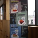 슬립리스인시애틀울산