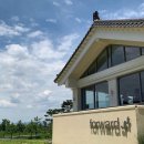 푸른푸릇 이미지